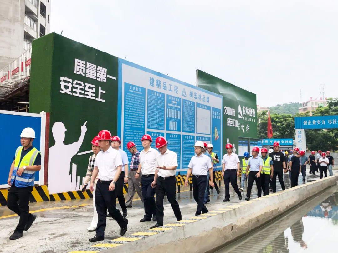 怀化市唐浩然副市长一行莅临星空体育在线入口美的云熙府项目考察调研